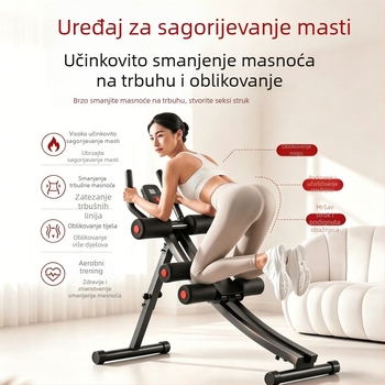Yon sklopivi uređaj za oblikovanje struka i trbuha za kućnu uporabu