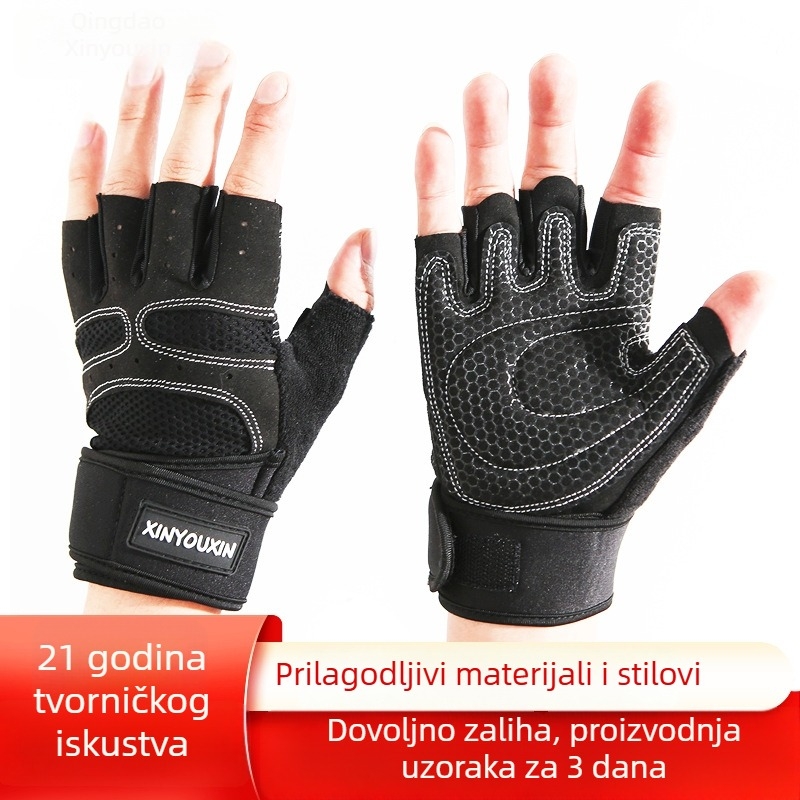 Unisex rukavice za teretanu za trening i dizanje tegova, s polu-prstima, podrška zgloba, protivklizne i s zaštitom od udaraca