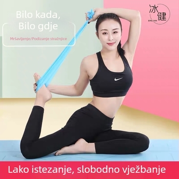Elastična joga traka za trening leđa i ramena, za muškarce i žene, oblikovanje tijela, istezanje i otporna traka, toniranje gluteusa