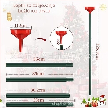 Posuda za zalijevanje od nehrđajućeg čelika za božićno drvce i unutarnje/vanjske biljke, brzi spoj