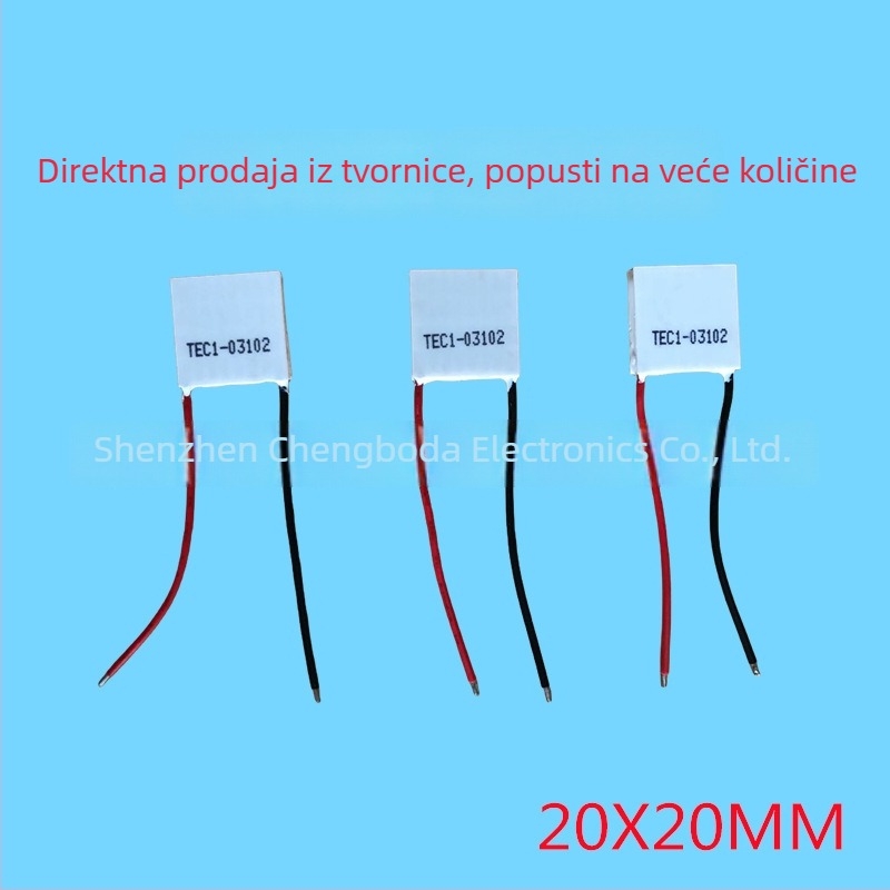 TEC1-03102 20×20 DC2V rashladni čip za kozmetički uređaj