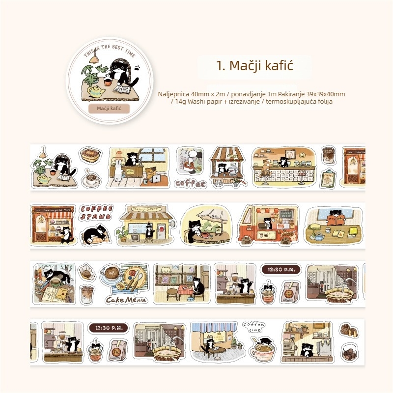 Twilight washi traka s izrezanim motivom Cat Café za DIY dnevnik i kolažnu umjetnost