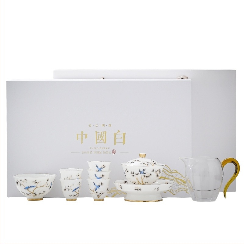 Shishang Xuan porcelanski Kung Fu čaj set s poklopima i šalicama, zlatnim ukrasom, keramički dar