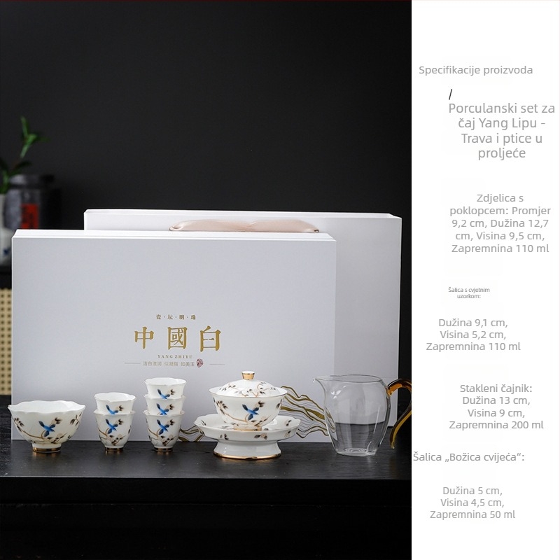 Shishang Xuan porcelanski Kung Fu čaj set s poklopima i šalicama, zlatnim ukrasom, keramički dar