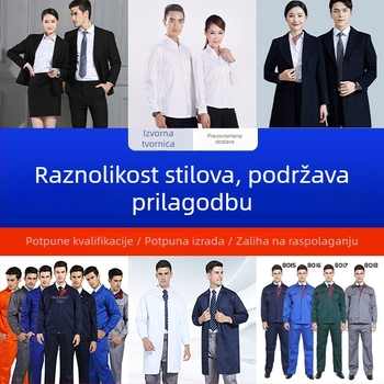 Ljetni set radne uniforme s kratkim rukavima, otisak logotipa, tanak materijal i reflektirajuća traka