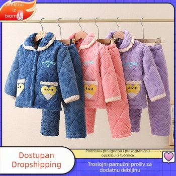 Zimski dječji set pidžama s trostrukim punjenjem, debeli flanel, topao, za kućnu upotrebu, unisex