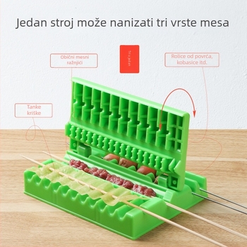 Višenamjenski kućni alat za roštilj – ručni brzi alat za nanošenje mesa na ražanj (jagnjetina)