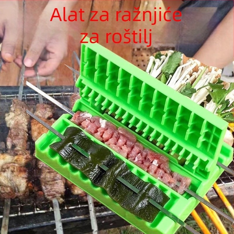Višenamjenski kućni alat za roštilj – ručni brzi alat za nanošenje mesa na ražanj (jagnjetina)