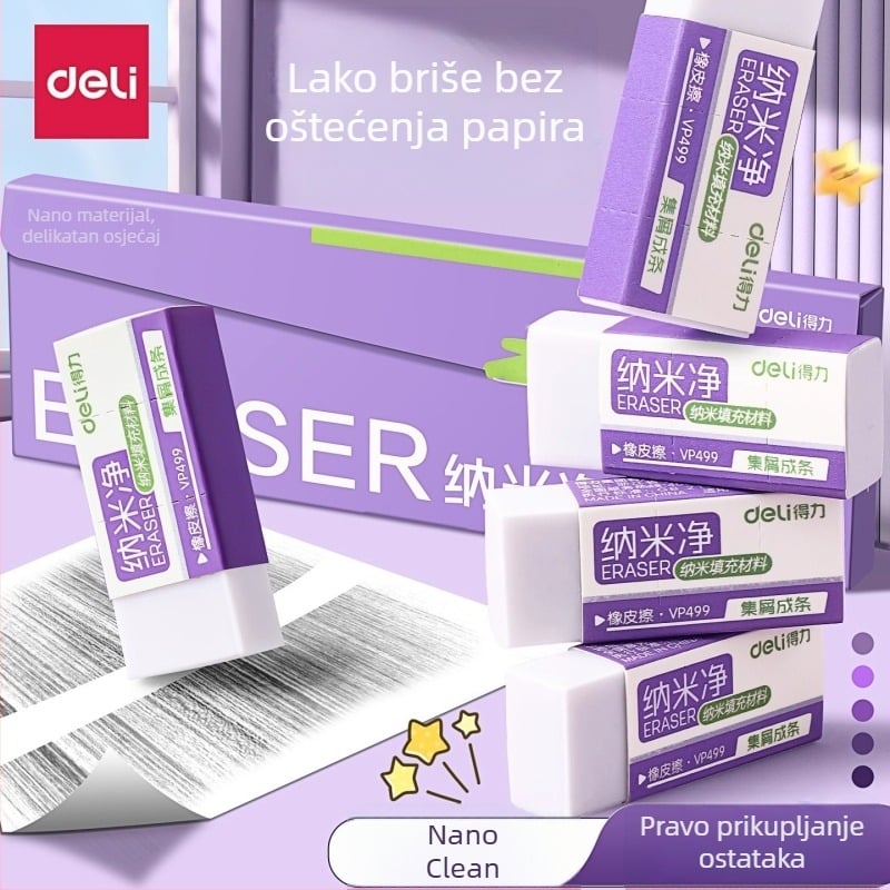 Deli Nano gumice VP499 – kvadratne PVC gumice za olovke i školu