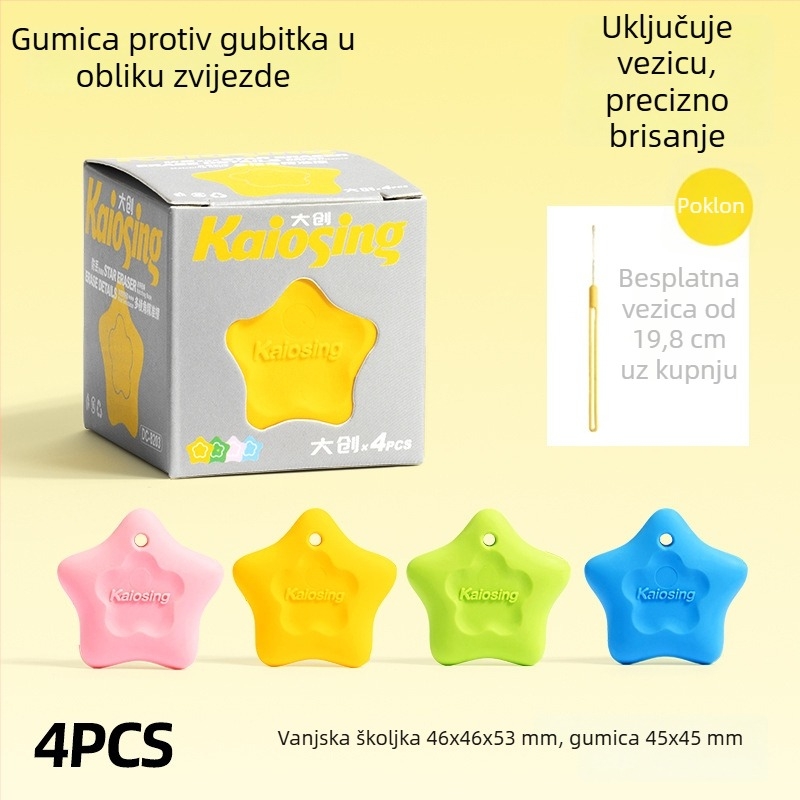 Gumica u obliku zvijezde protiv gubitka, precizno brisanje, otporna na trošenje, s ugrađenim najlansom za pričvršćivanje, višenamjenska, tekstura kože nalik dopaminu