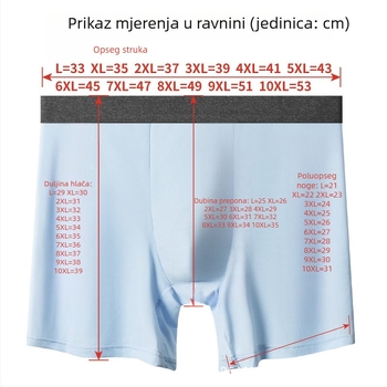Fan'angniao 2026 Muške ljetne prozračne boxerice s mrežastim materijalom