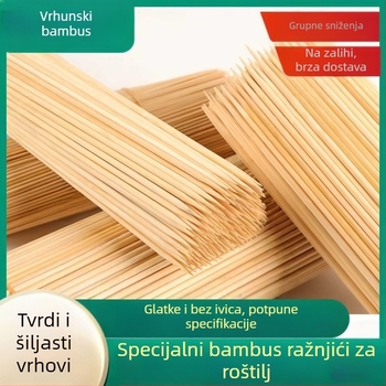 Kvalitetni bambus štapići za jednokratnu upotrebu za roštilj, pogodna za kućnu i komercijalnu upotrebu, idealna za pržene ražnjiće