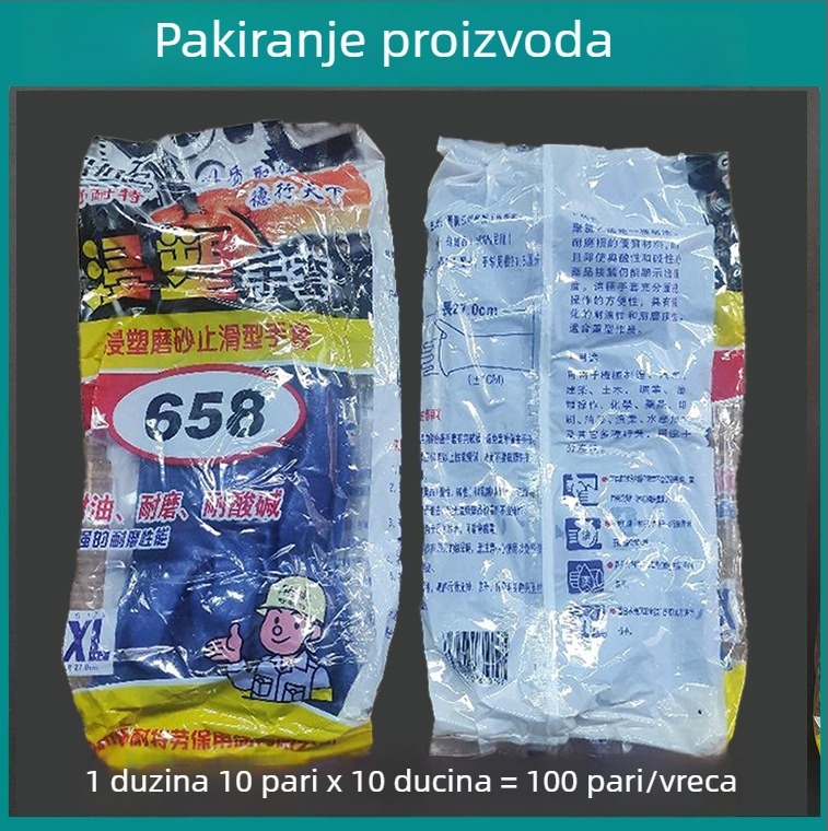 Plave PVC rukavice otporne na ulje, mat površina protiv klizanja, uronjene gumene rukavice za industrijsku zaštitu od kiselina i lužina