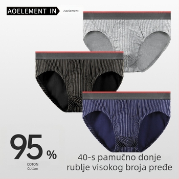 Muške pamukne bokserice s antibakterijskom zaštitom, prugasti uzorak, srednji porast struka, lagano sportsko donje rublje za ljeto
