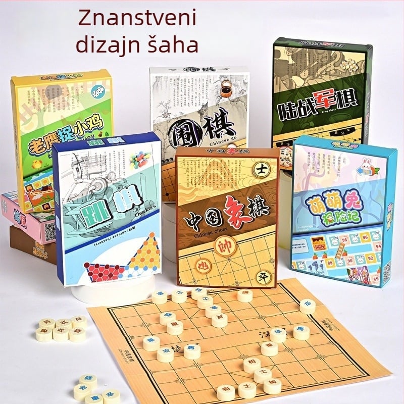Prenosni set za društvene igre za djecu — Flying Checkers, Beast Chess, Kineski šah, Snake Chess, Vojna zastava i Go