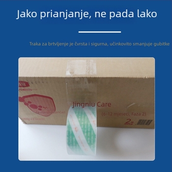 Prozirna traka za pakiranje, visoka prozirnost, BOPP-film, 4,5 cm x 100 m