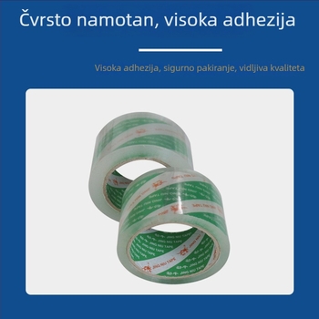 Prozirna traka za pakiranje, visoka prozirnost, BOPP-film, 4,5 cm x 100 m