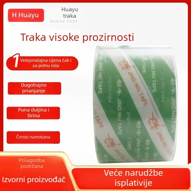 Prozirna traka za pakiranje, visoka prozirnost, BOPP-film, 4,5 cm x 100 m