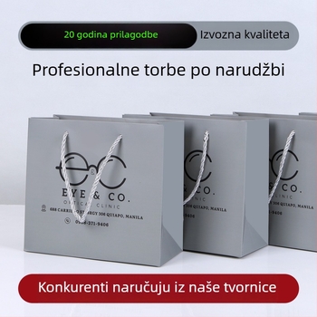 Prilagođena papirnata torba za dućan naočala s logom