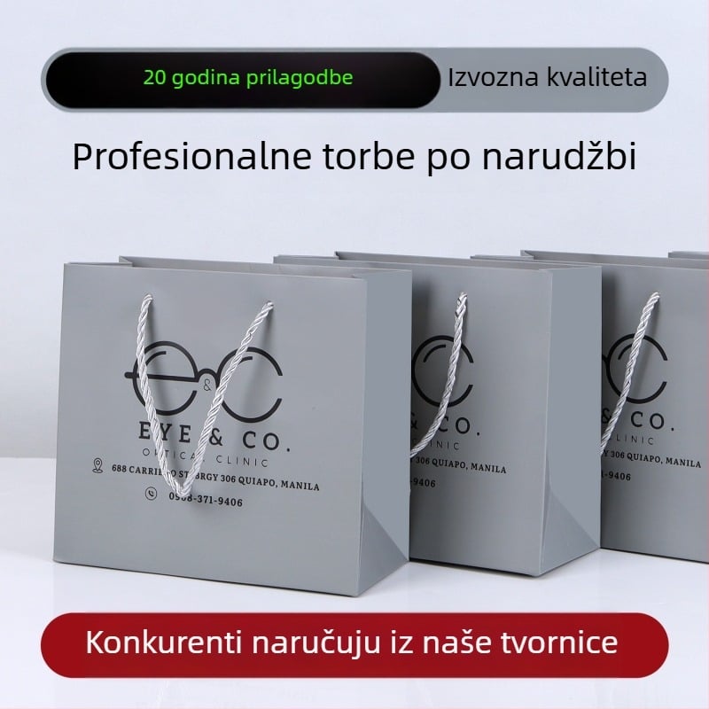 Prilagođena papirnata torba za dućan naočala s logom
