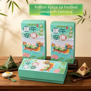 2026 originalna kutija za poklone za Festival Dragon Boat, prazna kutija s dvostrukim poklopcem, luksuzna dekorativna kutija za darove na veliko