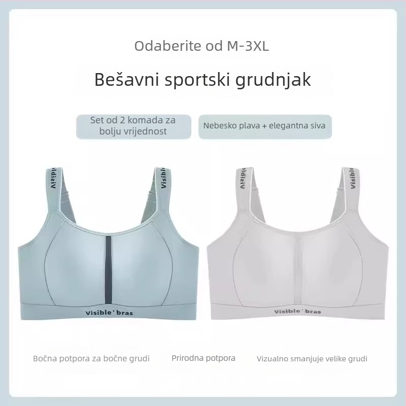 Bešavni grudnjak za oblikovanje, sportski, lagan, prozračan, bez žice, za veće grudi, u velikim veličinama, ljeto, koji čini grudi manje vidljivima.