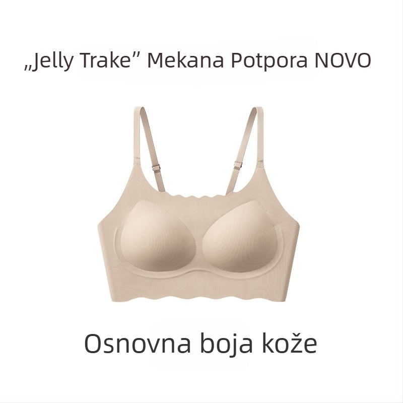 Bezšiven grudnjak s floralnim uzorkom, mekana podrška, puna košarica, prozračne pamučne čašice