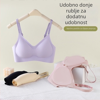 Bešiv grudnjak s jednim komadom, udoban i prozračan, sladak stil