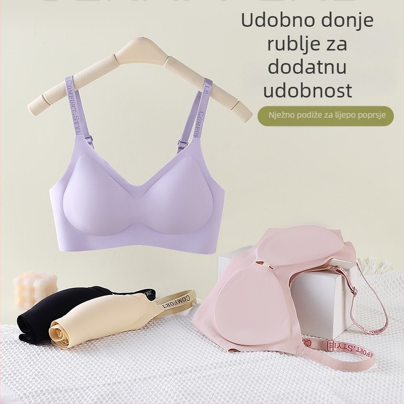 Bešiv grudnjak s jednim komadom, udoban i prozračan, sladak stil