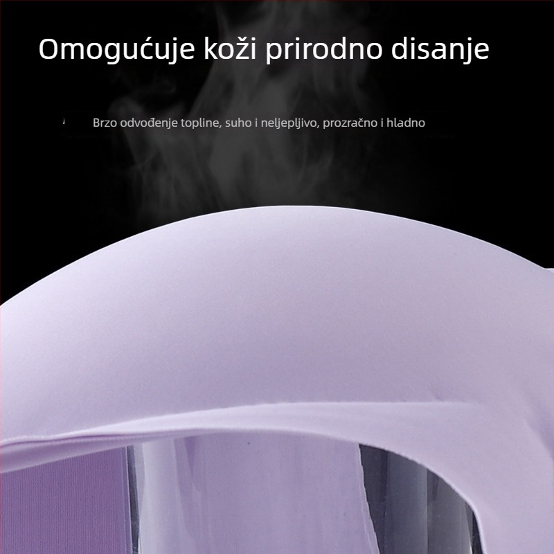 Bešiv grudnjak s jednim komadom, udoban i prozračan, sladak stil