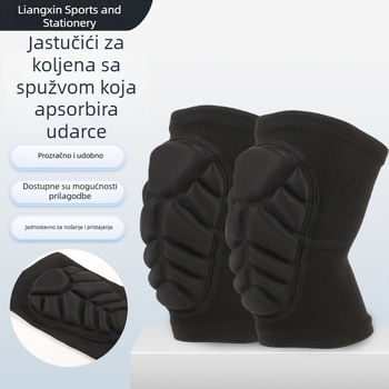 Debljeni pjenasti koljeni štitnici s dizajnom školjke za biciklizam, ples i rolanje, prozračni ljetni