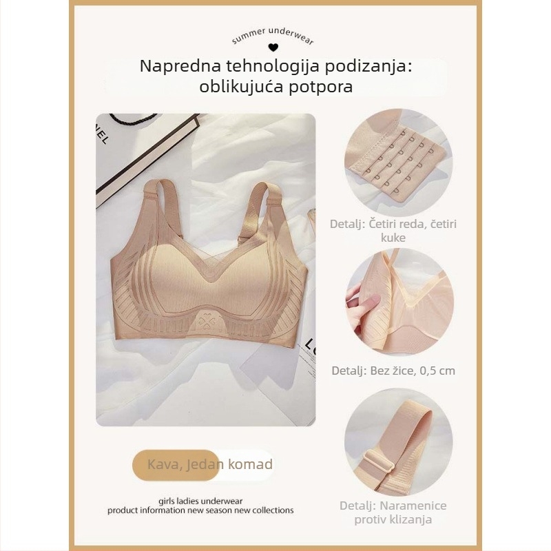 Pilates grudnjak s podesivim trakama, bez vidljivih šavova, prozračan, tan cup, nježna podrška