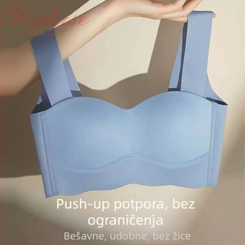 Bešivni tube-top grudnjak za male grudi, tanak, bežičan, sportski grudnjak s podrškom i oblikovanjem dojki