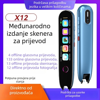 Inteligentna prevoditeljska olovka – Međunarodno izdanje sa skeniranjem i offline prijevodom, višenamjenski elektronički riječnik olovka (kineski, engleski, japanski, korejski)