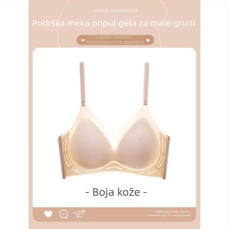 Bezšavni ženski grudnjak, ultra-tanki, skuplja bočne dojke, sprječava opuštanje, prozračan i udoban, sportski leđa.