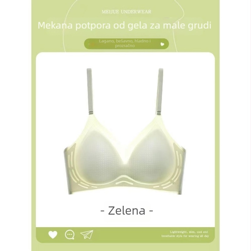 Bezšavni ženski grudnjak, ultra-tanki, skuplja bočne dojke, sprječava opuštanje, prozračan i udoban, sportski leđa.