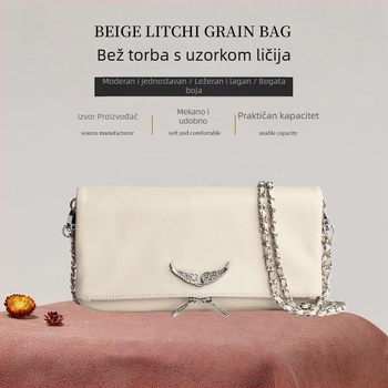 Ženska torba s liči teksturom i ukrasom u obliku krila, mala kvadratna torbica s lancem, svestrana dnevna torba za ramena i crossbody