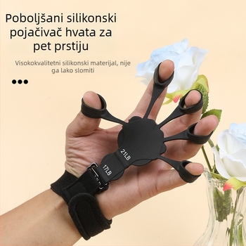 Silikonski trener za pet prstiju i jačanje zapešća za vježbanje hvata