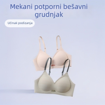Fanmei Mekana Potpora Bezšivni Grudnjak s Gelom, Podizanje Malog Grudnjaka, Za Jogu i Spavanje F02
