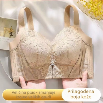 Plus-size grudnjak s tankim šalicama, bežični, čipkasti, oblikujući, bočno skupljanje dojki, CD-kupa