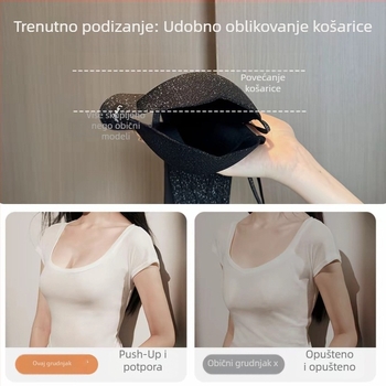 Push-up grudnjak za mali bust, nježna podrška, svjetlucave tanke naramenice, bez žice, oblikovanje bočnih dijelova dojke