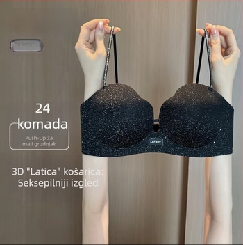 Push-up grudnjak za mali bust, nježna podrška, svjetlucave tanke naramenice, bez žice, oblikovanje bočnih dijelova dojke