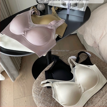 Bei Caili W1108 Ženski grudnjak od sjajnog satena s mrežom, bezšavni, podizanje i oblikovanje za male grudi, seksi dizajn