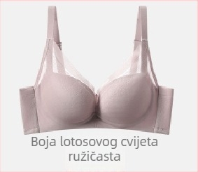 Bežični svileni grudnjak za mala prsa, podizanje i oblikovanje bočnih dijelova dojki