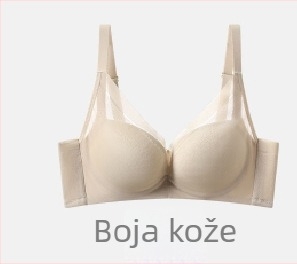 Bežični svileni grudnjak za mala prsa, podizanje i oblikovanje bočnih dijelova dojki