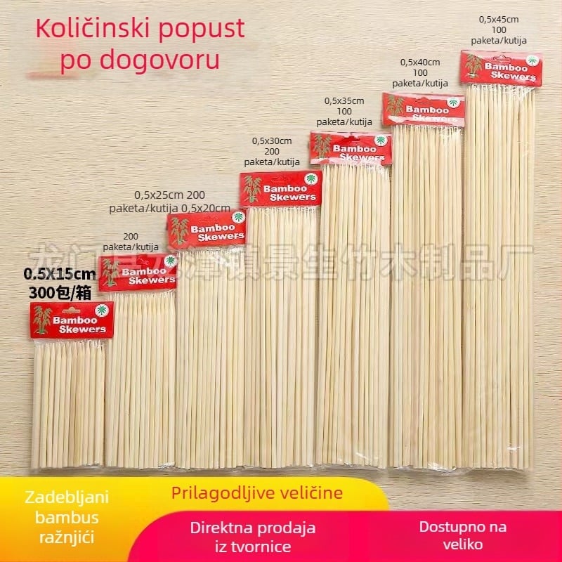 5.0 mm debeli, jednokratni bambus štapići za roštilj.