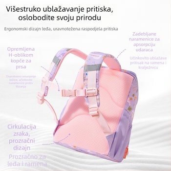 Mali ruksak za vrtić, za djecu 1-3 godine, unisex, sprječava gubitak, poliester, lagan, na veliko