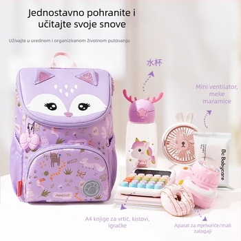 Mali ruksak za vrtić, za djecu 1-3 godine, unisex, sprječava gubitak, poliester, lagan, na veliko