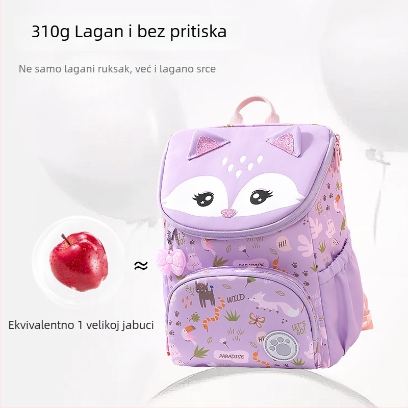 Mali ruksak za vrtić, za djecu 1-3 godine, unisex, sprječava gubitak, poliester, lagan, na veliko