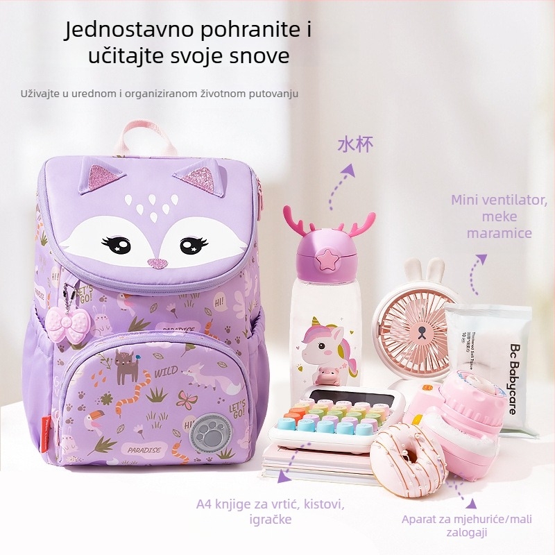 Mali ruksak za vrtić, za djecu 1-3 godine, unisex, sprječava gubitak, poliester, lagan, na veliko